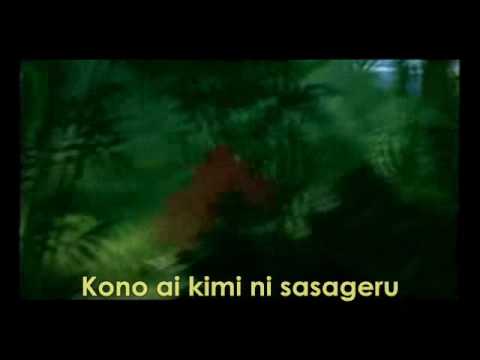 Tarzan - You'll be in my heart - Japanese Version - YouTube