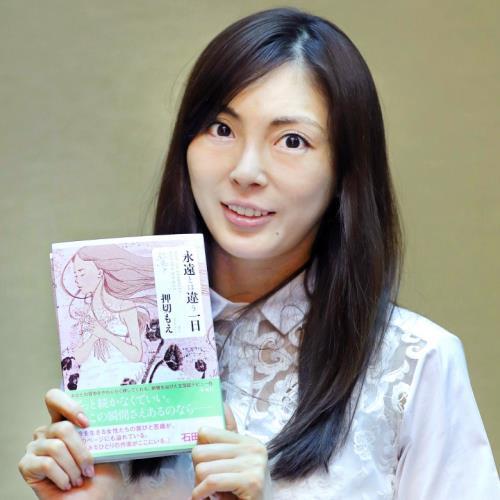 2位は前田敦子、メイクが合ってないと思う芸能人ランキング