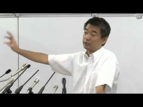 橋下市長「堂島地下街に毎日新聞が天下りして高給を」 - YouTube