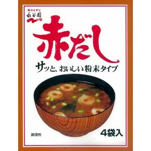 お湯を注ぐだけで飲める飲み物