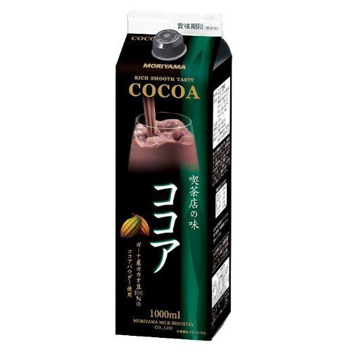 【酒以外】飲んだことがある商品にプラスを押すトピ