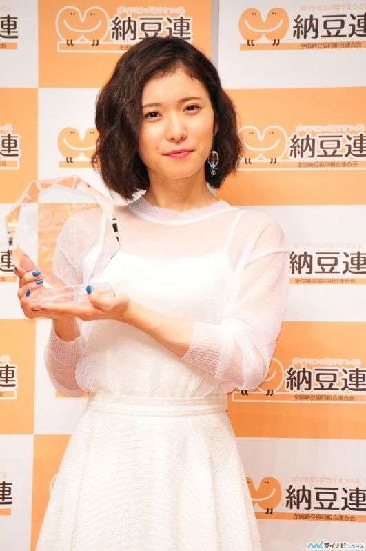 宮崎あおい＆松岡茉優、同じ事務所なのに13年目で初対面