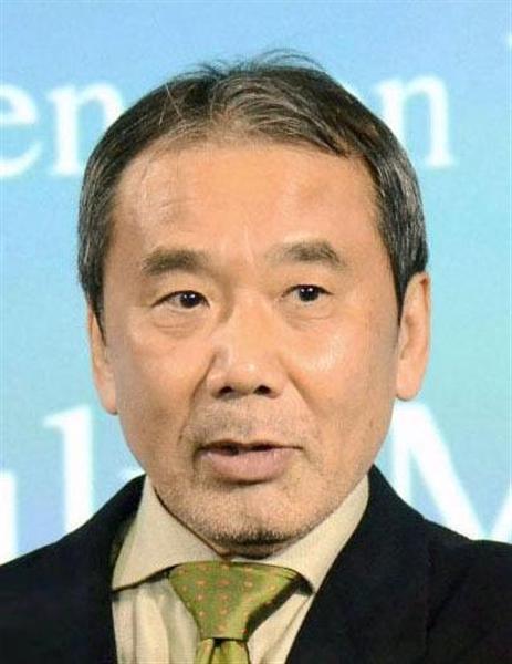 村上春樹さん新作を来春刊行へ！2千枚の本格長編、3年10カ月ぶりの長編小説