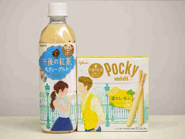 いろんなコラボ商品を貼ろう