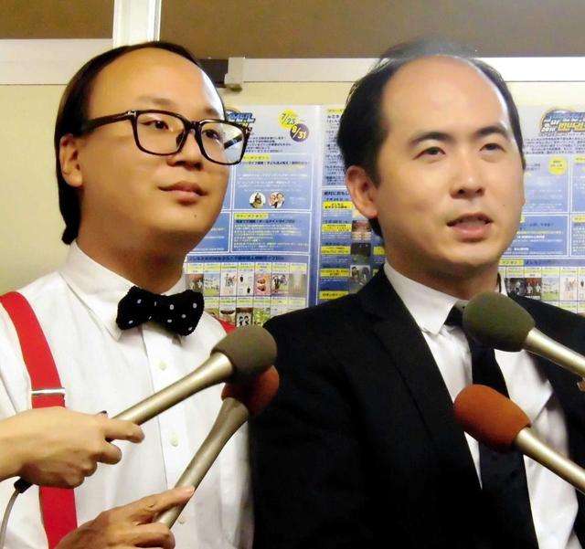 トレンディエンジェル 邪魔な芸人はオリエンタルラジオ 「とにかくあっちゃんが最近怖い」