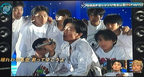 【ジャニーズ】90年代デビュー組ファン集まれー
