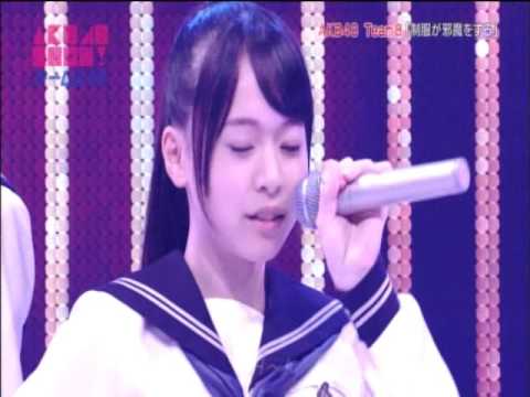 ＡＫＢ　４８　ＳＨＯＷ　 制服が邪魔をする - YouTube