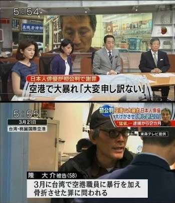 腹が立って仕方ないこと！