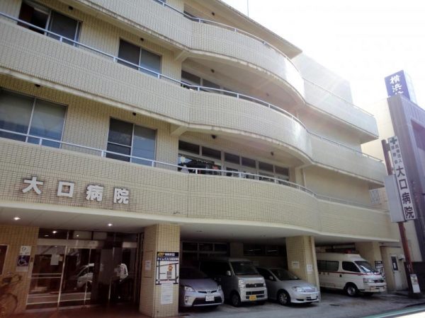 点滴連続殺人、3ヶ月間に48人死亡→発覚後は死者なしに