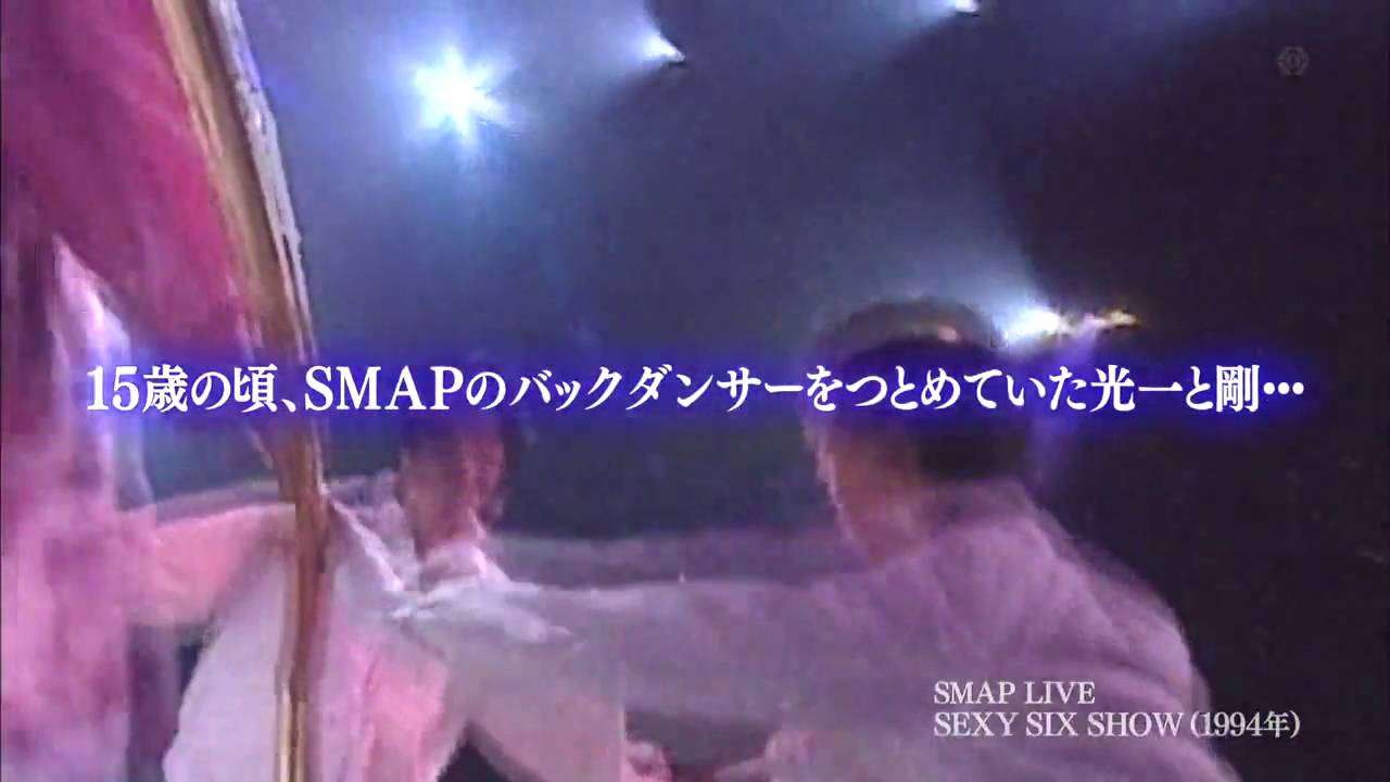 【高画質】スマスマ  SMAP×KinKi Kids - YouTube