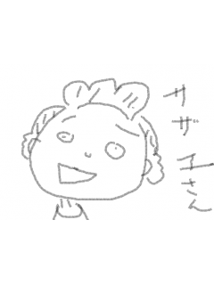 ドイツ人は休みすぎｗｗでも日本人より生産性はメッチャ高いｗｗ（データあり）:てぺのおまえらのおかげです - ブロマガ