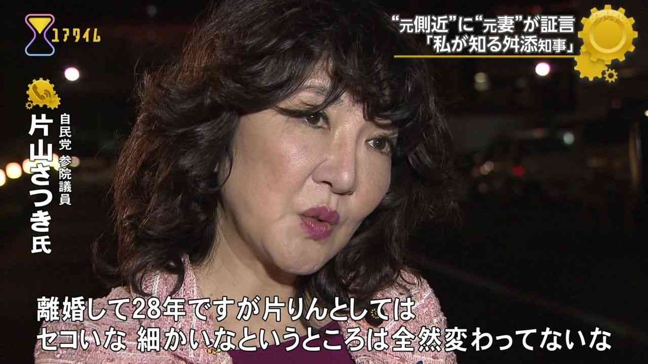 似てると言われて、正直嬉しくなかった芸能人や著名人