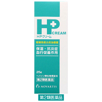 LOHACO - 【第2類医薬品】HPクリーム　25g　ノバルティスファーマ