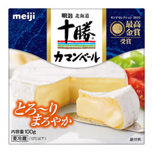 もうちょっと安かったら沢山買うもの