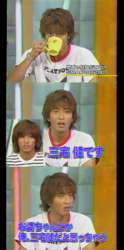 【ジャニーズ】90年代デビュー組ファン集まれー