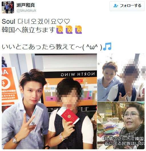 「パーティー」で意識失わせ、20代女性にわいせつ行為…容疑で近大生逮捕　大阪府警