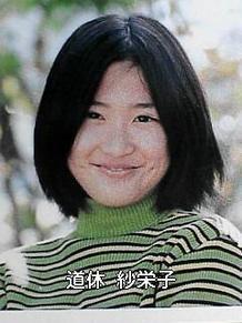 可愛い人も「ブサイク」と言われた事がありますか?