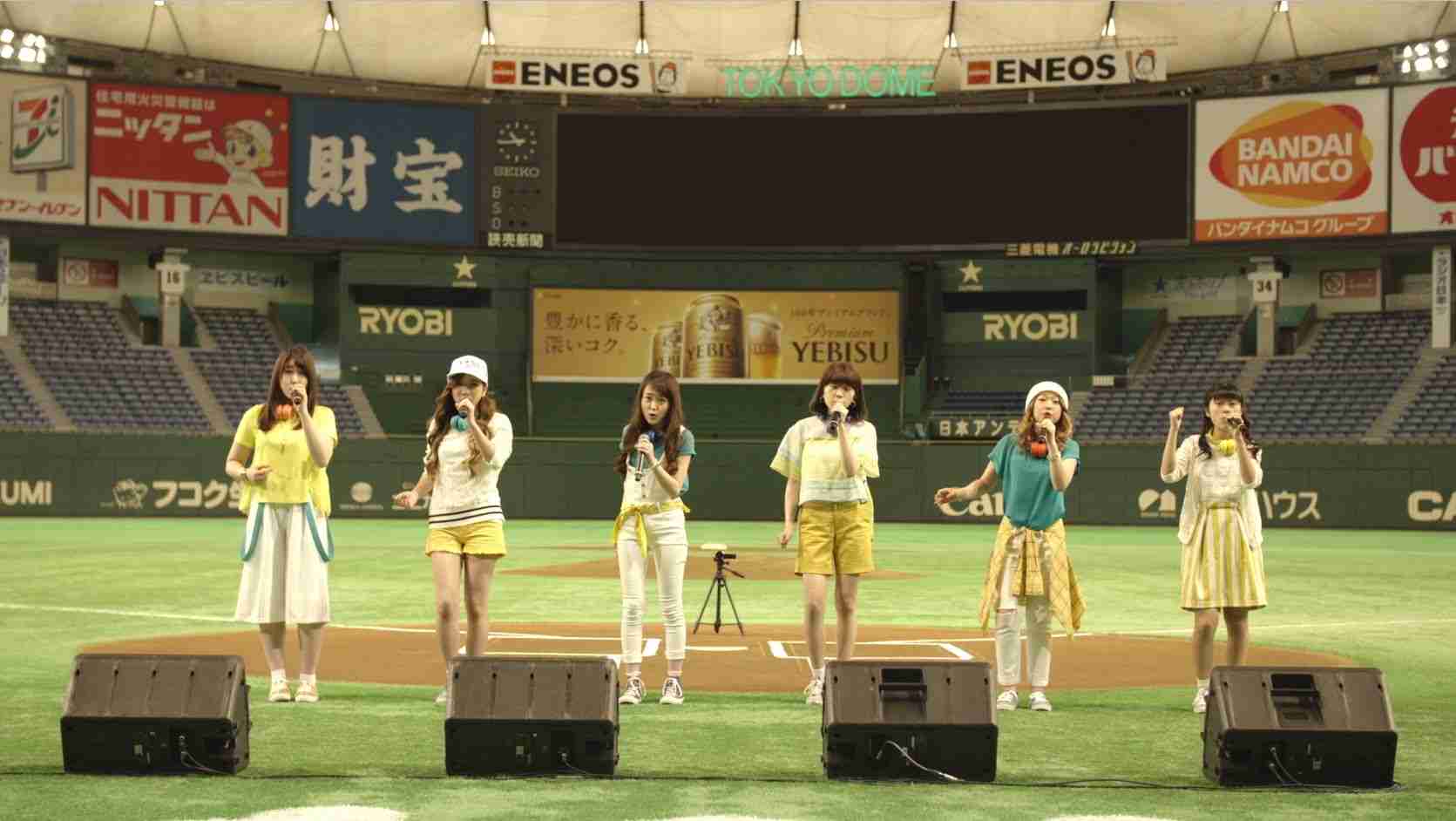 リトグリ 東京ドームで『My Best Friend』を歌ってみた - YouTube