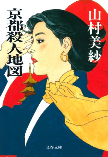 【読書の秋】好きな作家、小説を語ろう!