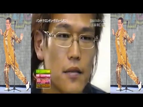 ピコ太郎10年前TVでの夢を現実にしていた！衝撃映像PPAP（PIKOTARO）Pen pineapple apple pen - YouTube