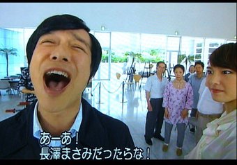 【実況・感想】真田丸（47）「反撃」