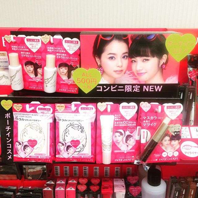 セブンイレブンのコスメ好きな人！