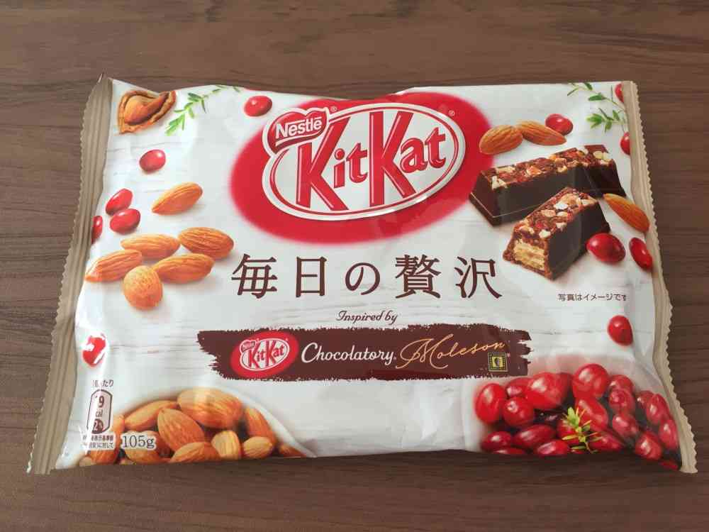 もうちょっと安かったら沢山買うもの