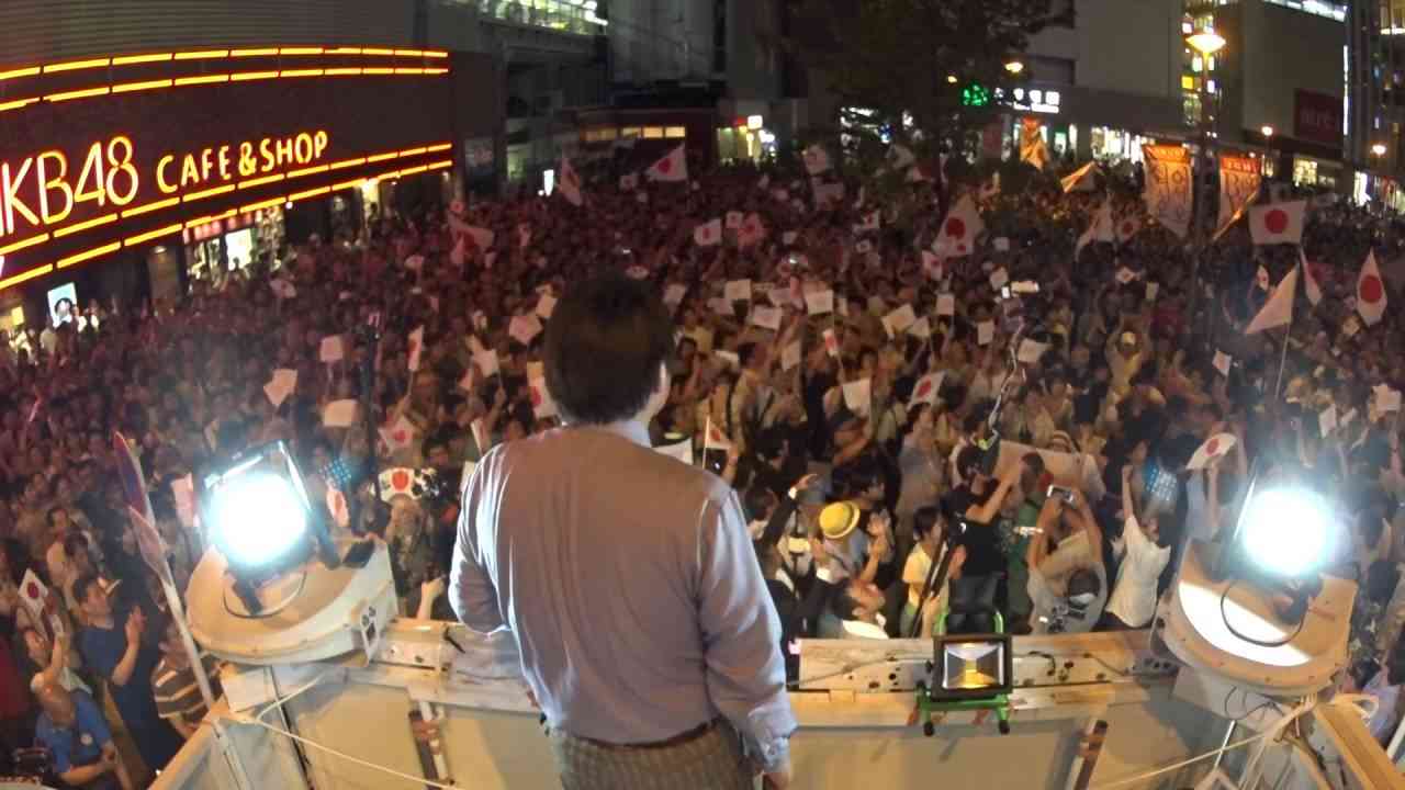 28.7.30【桜井誠 候補・ノーカット】 東京都知事選 グランドフィナーレ 秋葉原駅 電気街口 - YouTube