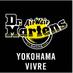 Dr.Martens 横浜ビブレさんのツイート: "本日は雪も降ってきて本格的に冬が始まりましたね！
今日のようなとても寒い日でもブーツは暖かくあなたの足を包み込み
コーディネートの主役になってくれます。
浸水の心配もなく長年のパートナーになる一足を是非お探しください。 https://t.co/uYGi1NqCOQ"