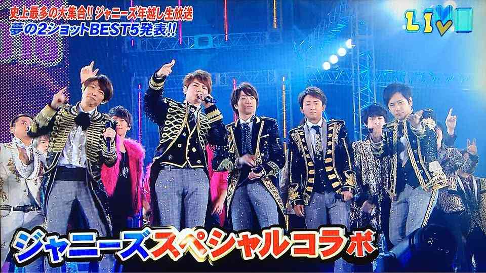 嵐好きな人大集合！！