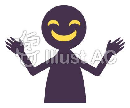 ブラック企業を見抜くには