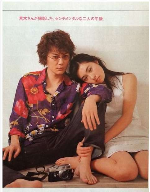 【V6長野博&白石美帆結婚報告 ファックス全文】「これからの人生をともに歩み」