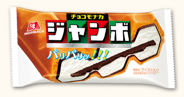 年末ジャンボ買う人