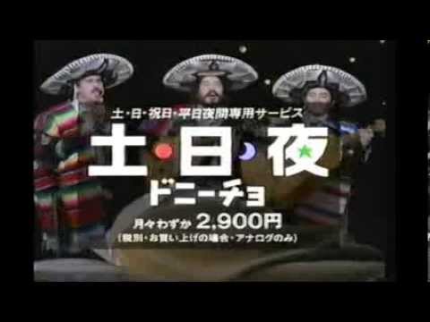 タイムスリップ！90年代のガルちゃん