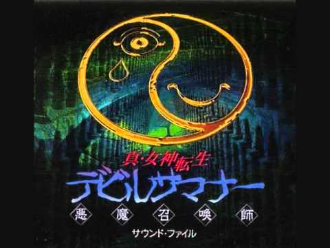 真・女神転生 デビルサマナー ボスバトル - YouTube