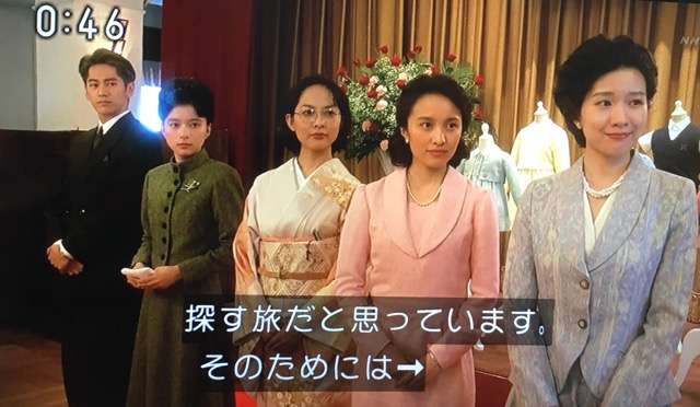 今週の「べっぴんさん」【笑顔をもう一度】