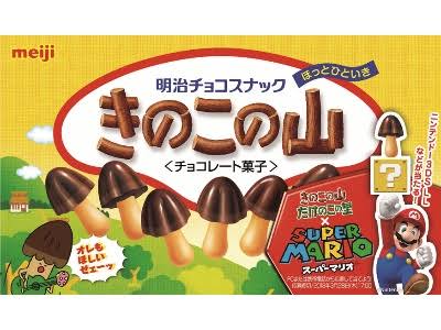 いろんなコラボ商品を貼ろう