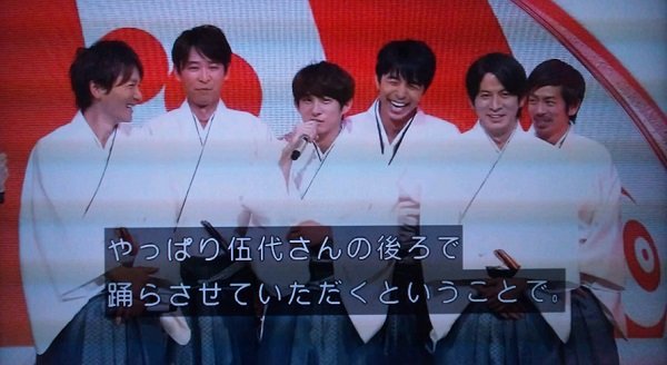 紅白の思い出