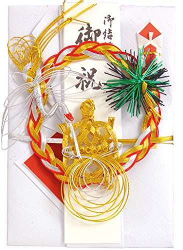 可愛いご祝儀袋