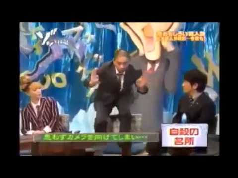 人志松本のゾッとする話 　松本人志　自殺の名所 - YouTube