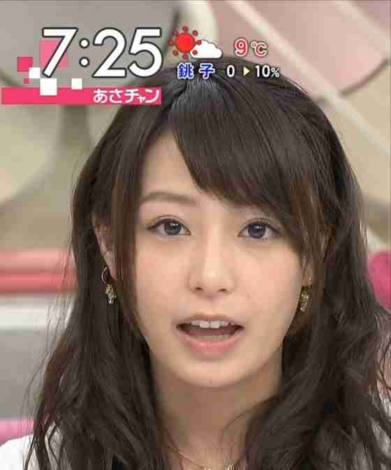 Hey! Say! JUMPの伊野尾慧が「めざまし」「あさチャン」女子アナと“ザッピング二股愛”