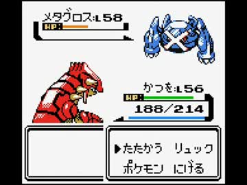 タイムスリップ！90年代のガルちゃん
