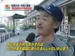 「アジア人観光客」への差別が止まらない…日本人の信じがたい嫌がらせエピソード 