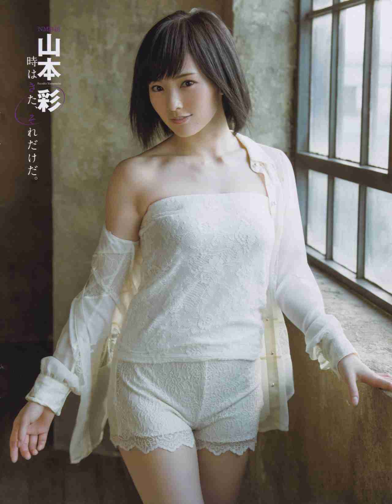 苦手な女性タレント
