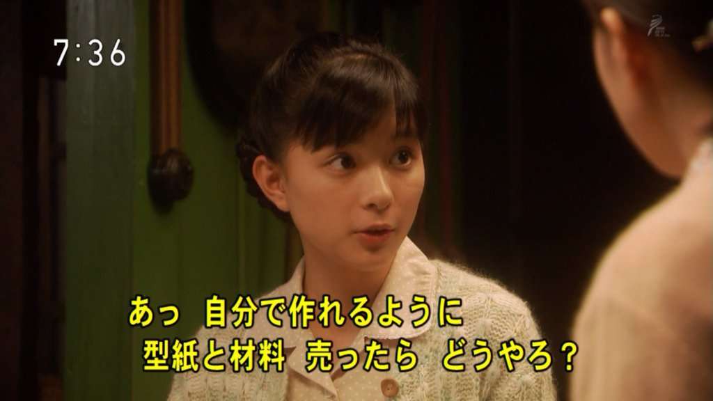 今週の「べっぴんさん」【笑顔をもう一度】