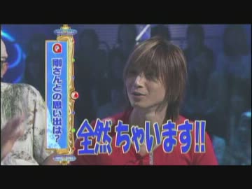キ.ン.キ.の.は.な.し.*1* by llKKK - ニコニコ動画