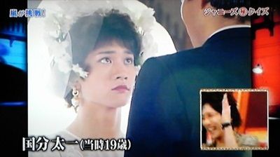 ジャニーズタレントの女装画像を貼るトピ