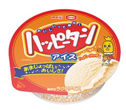 いろんなコラボ商品を貼ろう