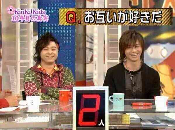【ジャニーズ】90年代デビュー組ファン集まれー