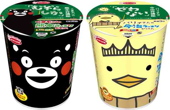 いろんなコラボ商品を貼ろう